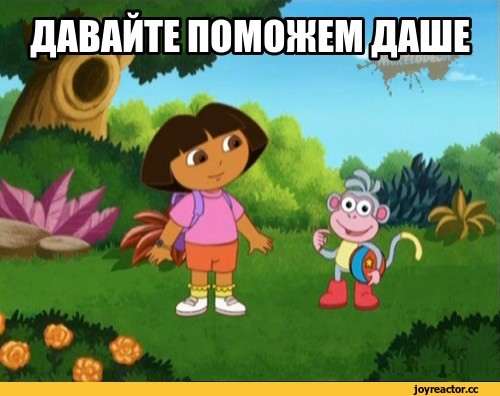 Помогите выбрать памятник