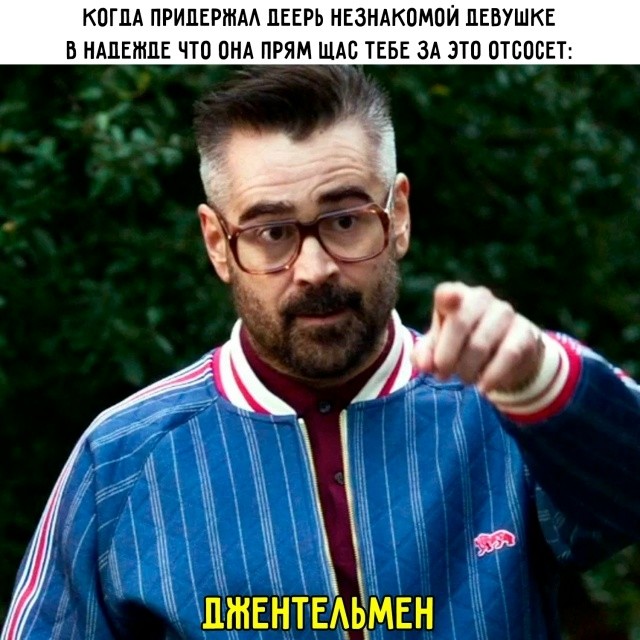 Картинки для деградации 228 (разной степени свежести)
