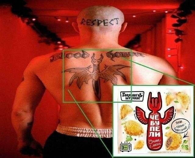 Картинки для деградации 252 (разной степени свежести)
