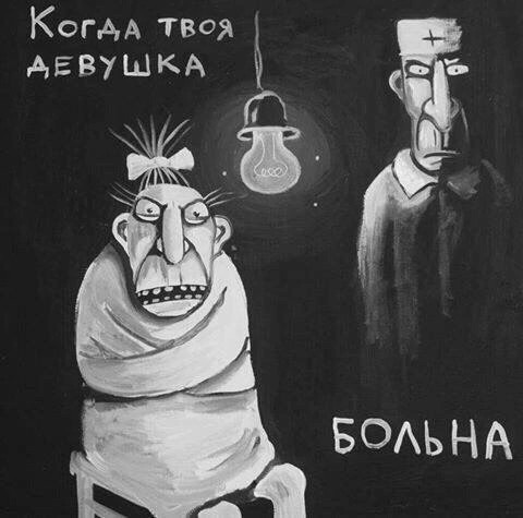 Мама с дочкой