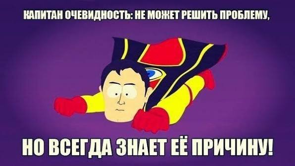 Совет от Совы82