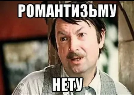 ♥️  «Love is…» в метро