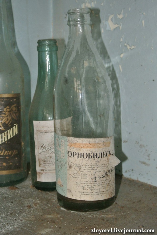 Чернобыльская Зона Отчуждения