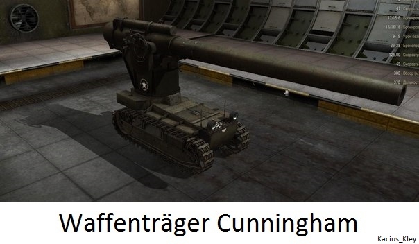Wargaming 8