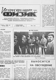 Визуализируем свои Дни Рождения