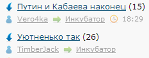 ЯП сам по себе заставляет улыбнуться