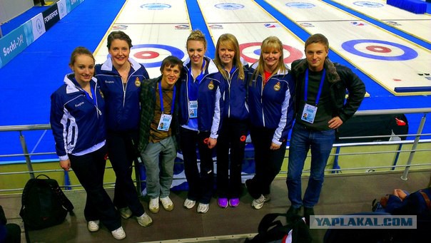 Как я ездил на кёрлинг