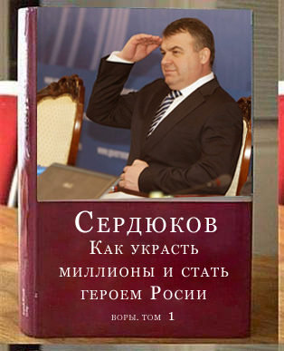 Учебники по "Новейшей истории"
