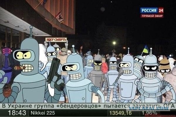 Вот такой каламбур...