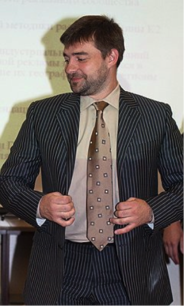 США арестовали активы чиновников РФ