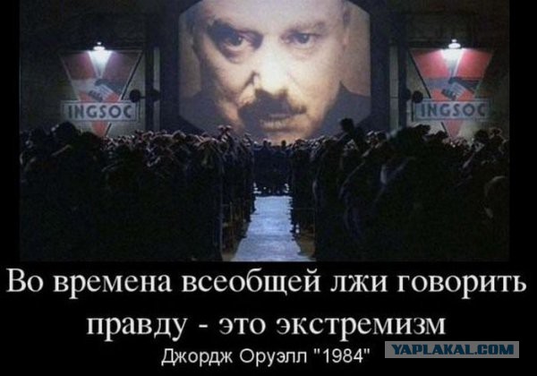 "Газпром" и "Роснефть"будут вести экспорт в рублях