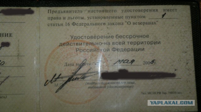 Дагестанцы объявляют месть фашистам на Украине