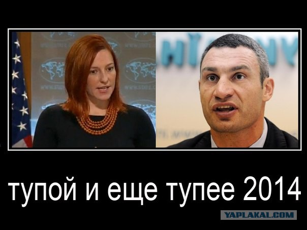 Чуркин отбрил украинца