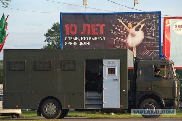 Просто несколько непонятных фотографий