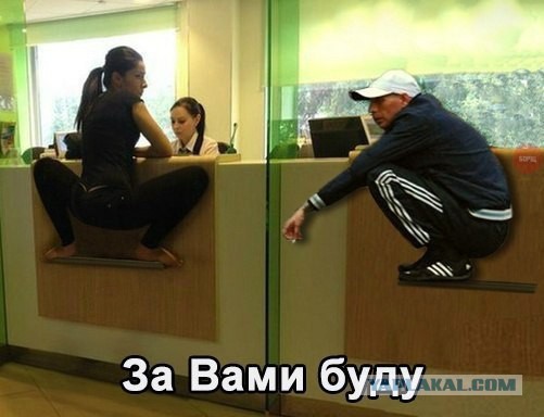 Смешные комментарии из социальных сетей #2