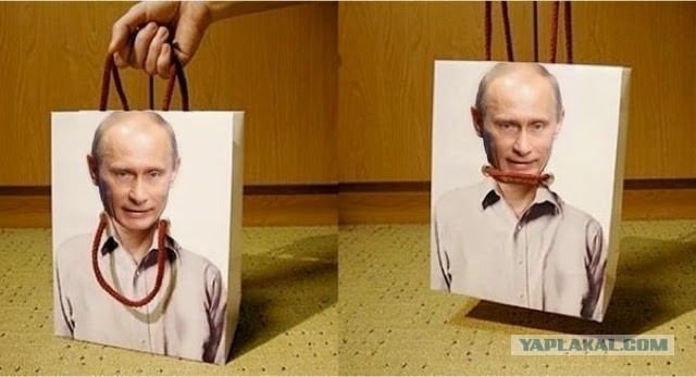 Донецк и Путин