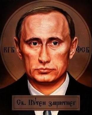 Увидел Путина впервые