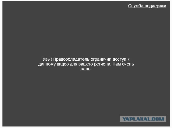 Американское радио