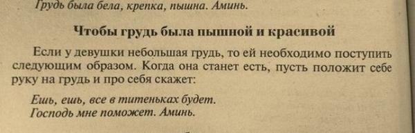 Подборка веселых картинок