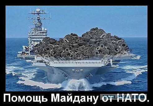 Не знаю, как назвать. Из соцсетей