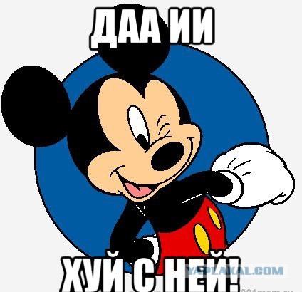 «Одесская Барби» заявила об избиении неизвестными