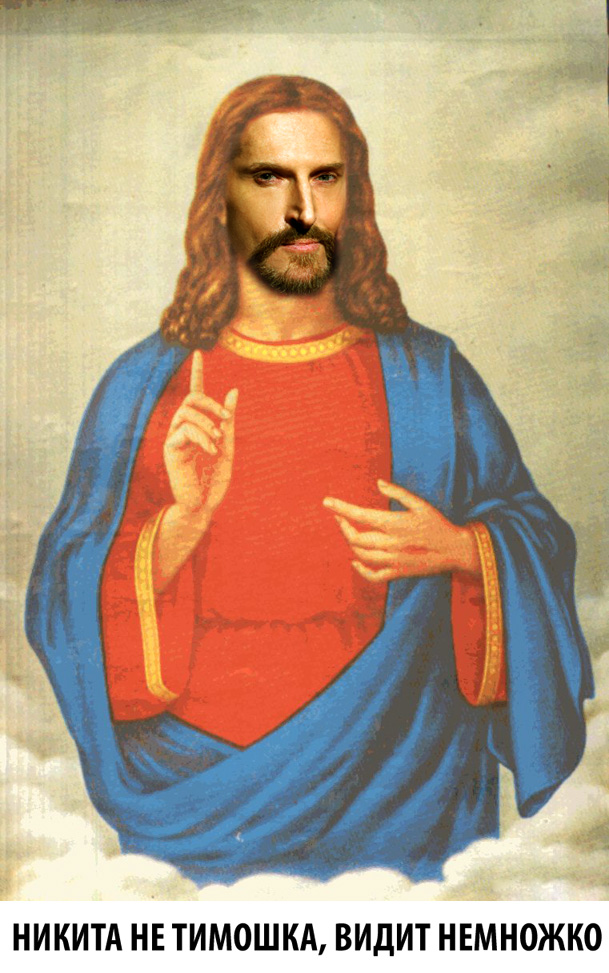 Славься нас ибо больше некому!