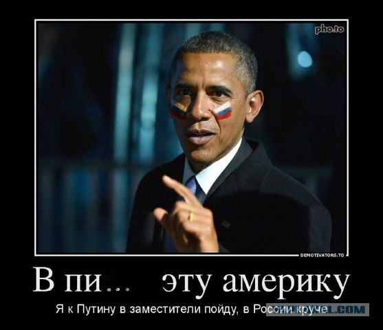 Не юкки ради, улыбки для...
