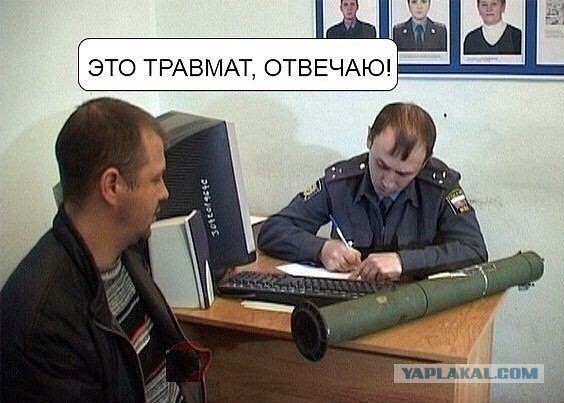 С Тяпницей!