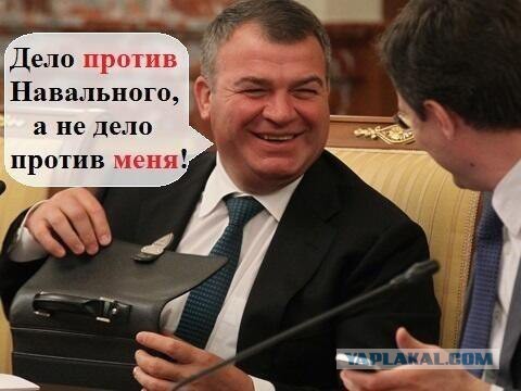 Оглашение приговора братьям Навальным