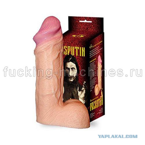 Открытие своего магазина 18+