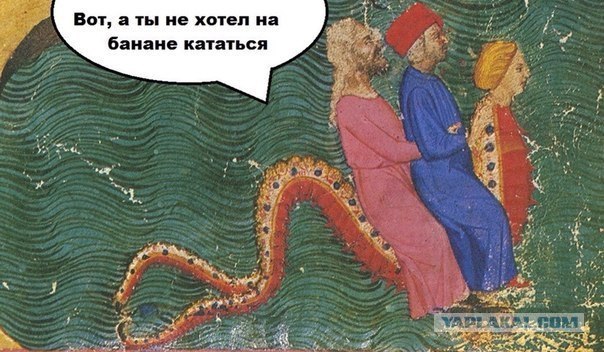 Средневековое веселье 2