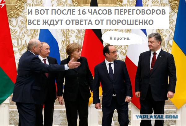 Предлагаю пожабить