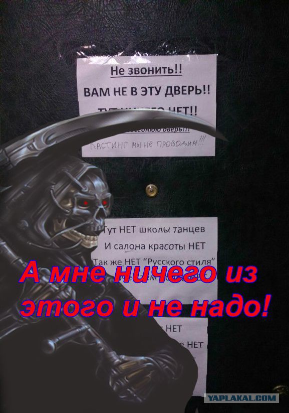 Ничего нет