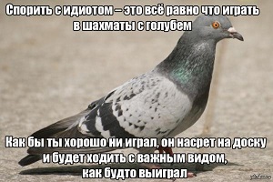 Нам говорят: вот докажите, что Бога нет