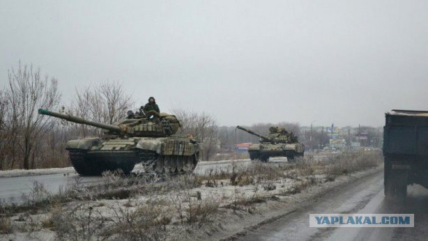 ВОЙНА