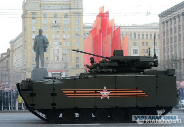 «Армата» сбросила камуфляж