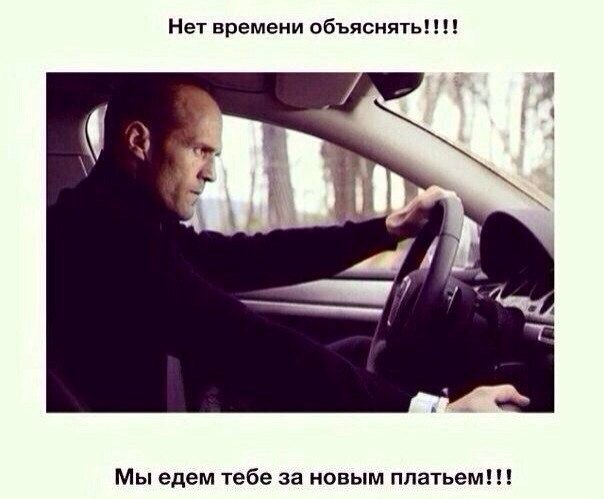 Валентинка 2