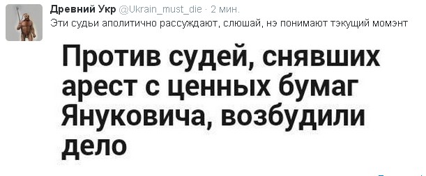 Перемирие кончилось, едва начавшись. Часть 9