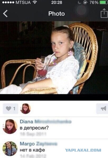 Подборка картинок из соцсетей