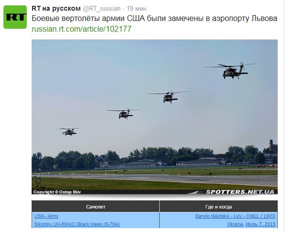 Перемирие кончилось, едва начавшись. Часть 11