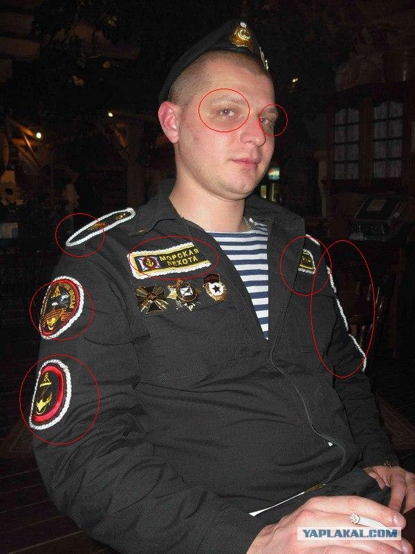 Давненько это было...