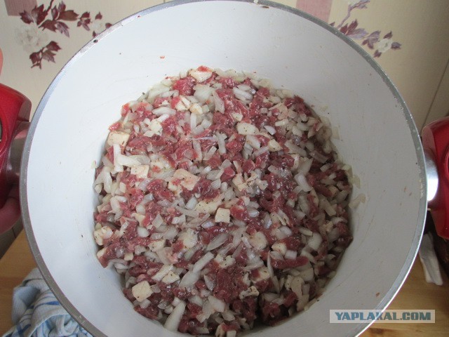Самса