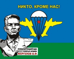 Жизнь как она есть...
