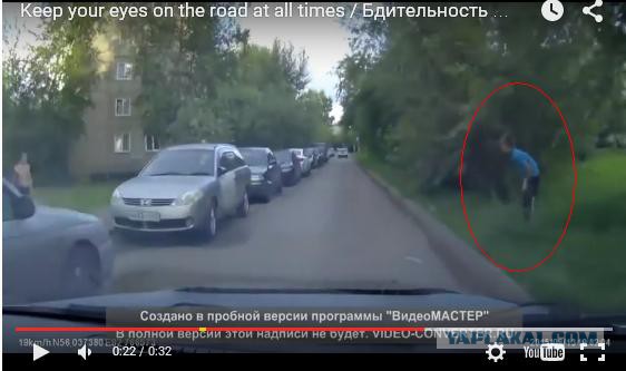 Аж все сжалось