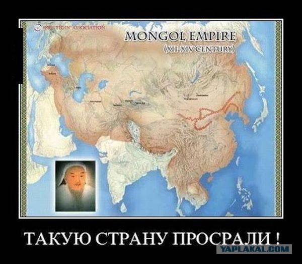Женское лицо современной Монголии