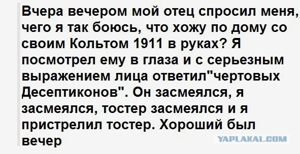 Картинки