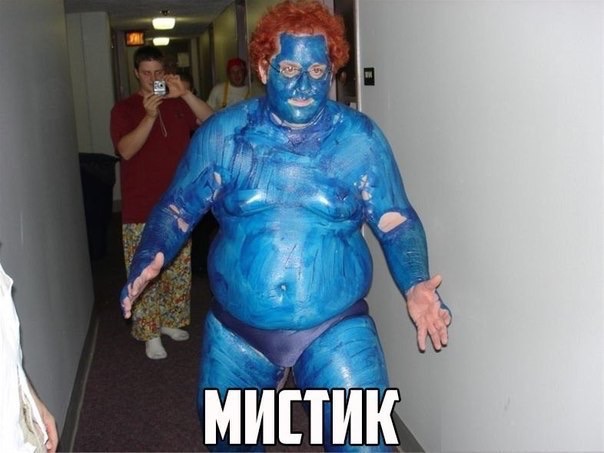 Ужасы и приколы из соцсетей 18+