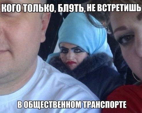 Новая порция из соцсетей