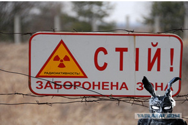Чернобыльская зона отчуждения глазами сталкера