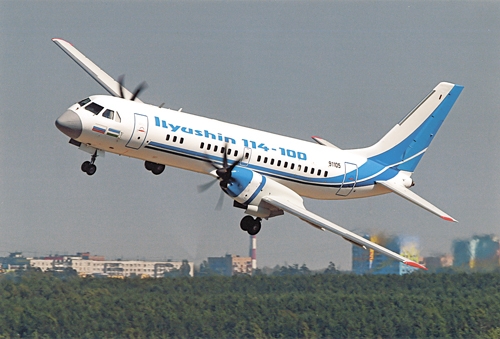 Хроника пикирующего Ил-96